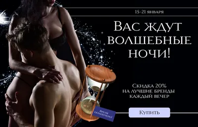 Проститутка Света | Метро Кузьминки - +7 (915) 429-99-56