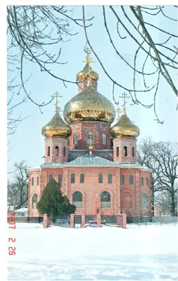 Фото: Свято-Никольский Храм, жанровая скульптура, Краснодарский край,  Белореченский район, село Великовечное — Яндекс Карты