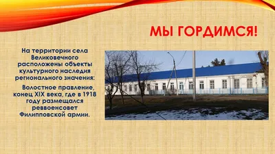 Иверия, Краснодарский край, село Великовечное - «Кто бы мог подумать, что  грузинское кафе в селе окажется лучше грузинского ресторана в городе » |  отзывы