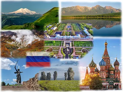 7 Чудес России | сТОПочки | Дзен