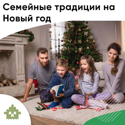 Новый год, семейная Одинаковая одежда, пижамы, семейные одинаковые наряды,  комплекты пижам для женщин, мужчин, малышей, детей, семейный Рождество |  AliExpress