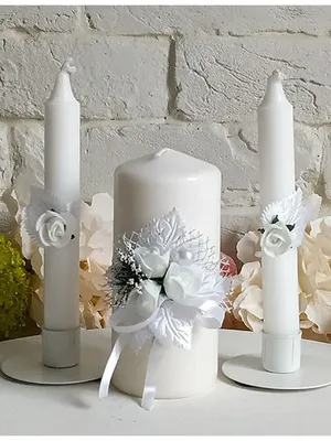 Красивая свадьба Свадебные свечи семейный очаг на свадьбу домашний очаг  ручной работы набор свечей для праздника