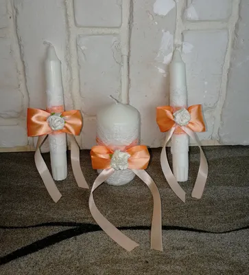 Свечи Семейный очаг для свадьбы в персиковом цвете | Karamel96 - подарки,  стильные сувениры и свадебный декор Екатеринбург