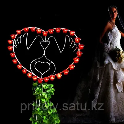 Семейный очаг на свадьбу (id 3723686), купить в Казахстане, цена на Satu.kz