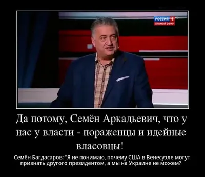 Семен Багдасаров: Границу с Казахстаном никто не закроет, по Каспию  изменений не будет - KP.RU