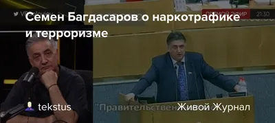 Багдасаров: \"Талибан\"* после вывода войск США захватит Кабул - 05.03.2020,  Sputnik Кыргызстан