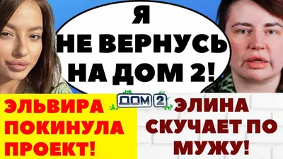 Руслан Курик: бунтарь с «Фабрики» | СТРИМ. ФАБРИКА С ЯНОЙ ЧУРИКОВОЙ -  YouTube