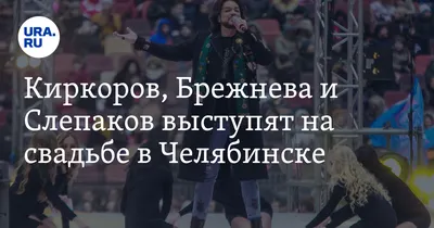 42-летний Семен Слепаков рассказал, что похудел на 13 кг после развода с  женой - Вокруг ТВ.