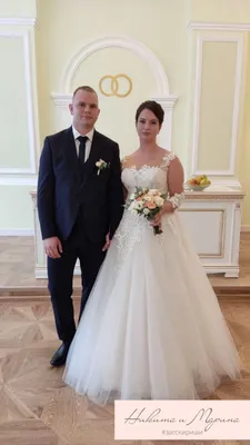 Слепаков женился на девушке-юристе - KP.RU