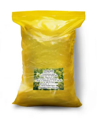 Семена горчицы Белая, 1кг: купить оптом, цена 82,08 ₴/упаковка - 7 Соток