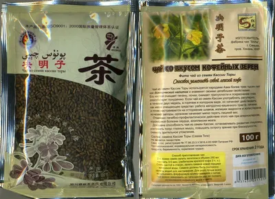 FARMSTAY Маска для лица с семена зеленого чая -VISIBLE DIFFERENCE MASK  SHEET GREENTEA SEED — купить в Екатеринбурге по цене 60.00 рублей
