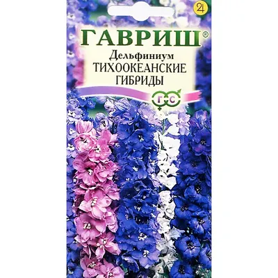 Семена дельфиниум Русский огород Лазурные просторы 702625 1 уп. - отзывы  покупателей на Мегамаркет
