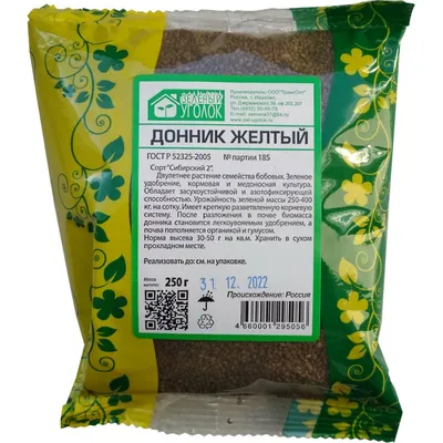 Семена Green Deer 4620766503544 - купить в Москве, цены на Мегамаркет