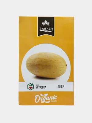 Семена дыни жареные, 200 г (id 21523757), купить в Казахстане, цена на  Satu.kz