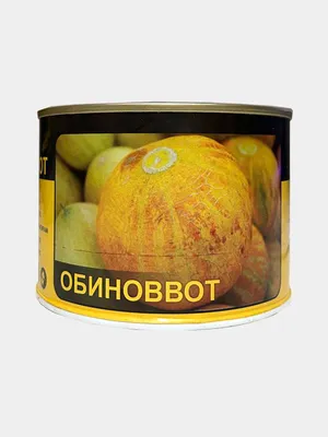 Семена дыни KS 6147 F1 СР 5 сем Світ Рослин купить в Украине с доставкой |  Цена в Svitroslyn.ua