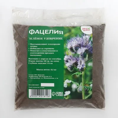 Семена фацелии Просто семена пижмолистной 3 кг по цене 889 ₽/шт. купить в  Калуге в интернет-магазине Леруа Мерлен