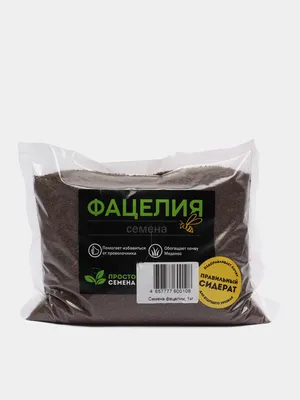 Семена Фацелии 1 кг Мосагрогрупп | AliExpress