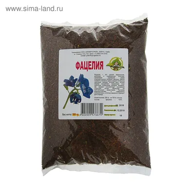 Семена Фацелии 1 кг Мосагрогрупп | AliExpress