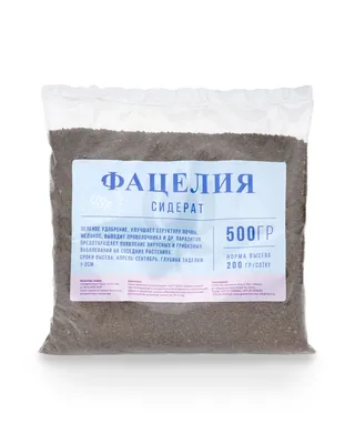 Семена Зеленый Уголок Фацелия 0,25 кг. - купить в Москве, цены на Мегамаркет