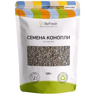 Семена конопли Befresh неочищенные, 125г - купить с доставкой в Самаре в  Перекрёстке