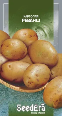 Семена картофеля «Триумф», ТМ «СеДеК» - 0,01 грамм купить недорого в  интернет-магазине семян OGOROD.ua