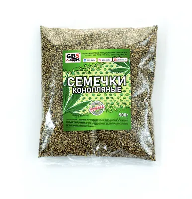 Семена конопли 50г в Москве, цены: купить Семена с доставкой