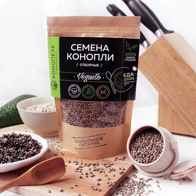Семена конопли Кетоша отборные неочищенные, 1000г - купить в Кетоша.рф,  цена на Мегамаркет