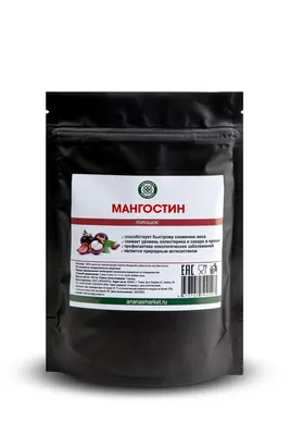 Фрукт мангостин (мангустин) - описание, полезные свойства, вкус - Superlife