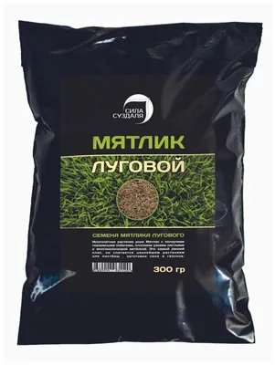 Семена Мятлика лугового - Сидераты - купить у производителя Мульча.рф
