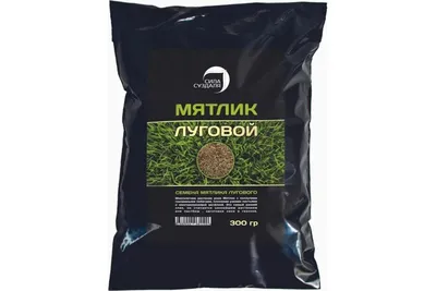 Семена мятлика лугового DLF - 25 кг – купить в Газон.Москва