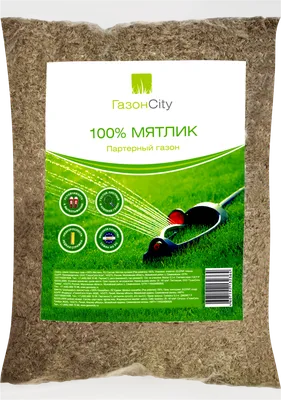 Семена Мятлика для газона купить на вес от 1 до 15 кг (ID#1565589439),  цена: 520 ₴, купить на Prom.ua