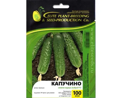 Купить Семена огурцов АгроСидсТрейд в интернет каталоге с доставкой |  Boxberry