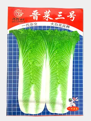 Семена пекинской капусты купить по низким ценам в интернет-магазине Uzum  (695115)