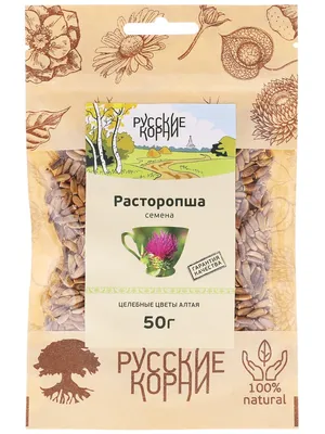 Травы Горного Крыма Семена расторопши пищевые для печени, 150 гр