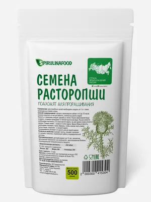 Натуральный Продукт Урала Семена расторопши