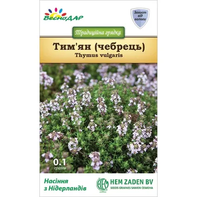 Семена Тимьян, Медок, 0.1 г, овощные, цветная упаковка, ЭлитАгро в Москве:  цены, фото, отзывы - купить в интернет-магазине Порядок.ру