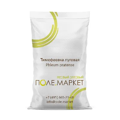 Семена тимофеевки луговой МосАгроГрупп 1 кг ВИ000007 - выгодная цена,  отзывы, характеристики, фото - купить в Москве и РФ