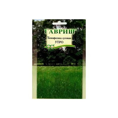 Тимофеевка луговая газонная трава семена купить (), цена в  интернет-магазине Супермаркет Семян