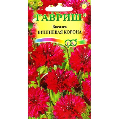 Купить семена васильков с доставкой по всей России - широкий выбор