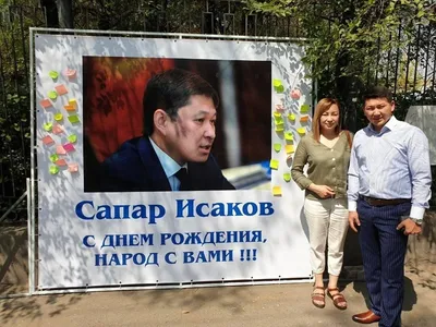 Сторонники Атамбаева угрожают отозвать свои голоса, отданные за Жээнбекова