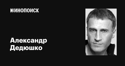 На трассе в Кемеровской области произошло страшное ДТП с фурой —  подробности - 10 июля 2023 - НГС