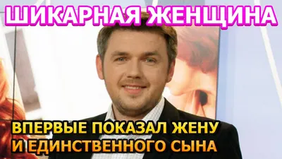Наталья Холоденко объяснила, почему скрывает любимого мужчину: Карпачев,  Дикусар, Дарвин? - tv.ua