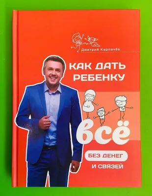 СТБ — Дмитрий Карпачев рассказал о премьере проекта Супермама — премьеры  осени / NV