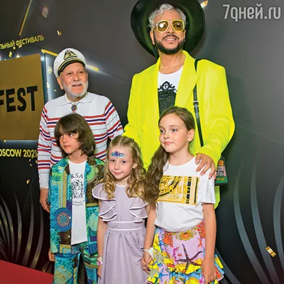 Страшно балует»: Отец Киркорова рассказал, какими растут дети певца -  7Дней.ру