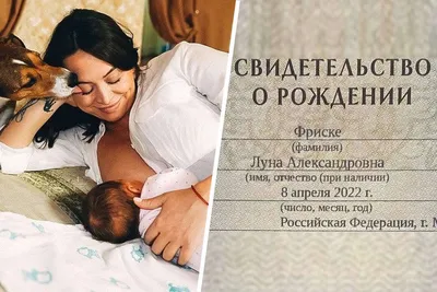 Пандемия не пугает: семья Фриске закатила шумную вечеринку с гостями -  7Дней.ру