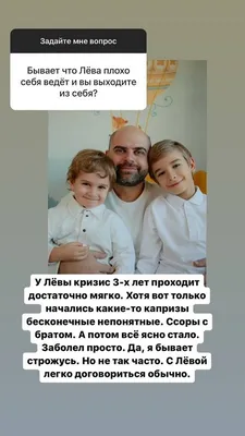Ирина Агибалова сожалеет о нехватке денег для поездки на день рождения к  внуку Лёве Гажиенко