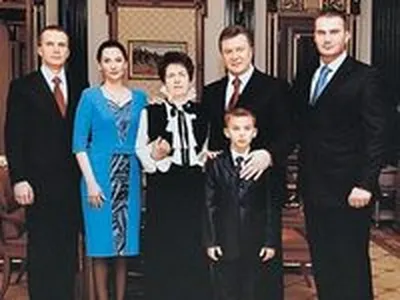 Семья Януковича Фото фото