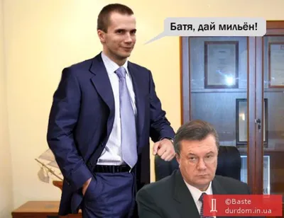 В сети всплыли фото дома экс-жены Януковича Людмилы - ЗНАЙ ЮА
