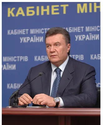 18 банков-банкротов были связаны с \"семьей\" Януковича, - НБУ | Українські  Новини