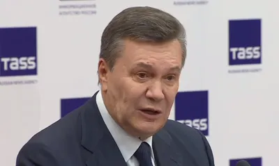 Конфискованные активы Януковича передали в управление фонда госимущества  Украины